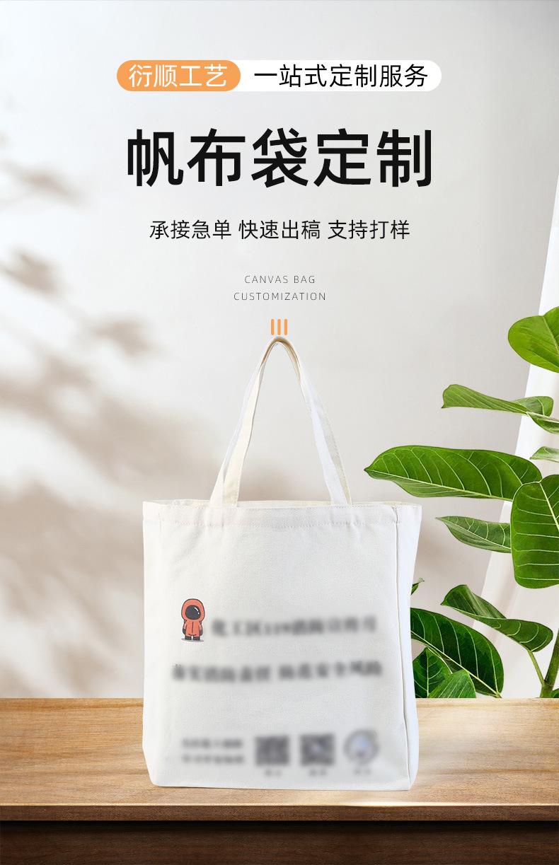 详情_04
