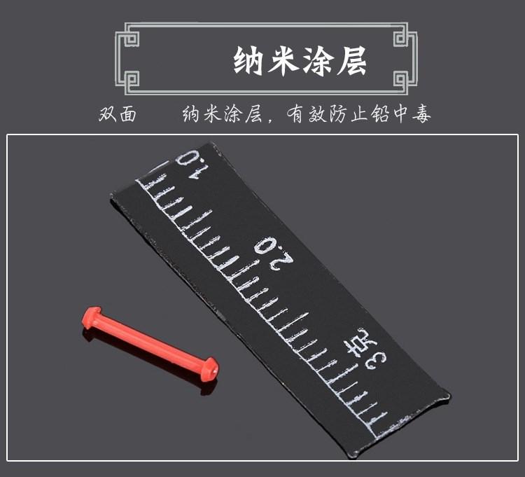 鹏天