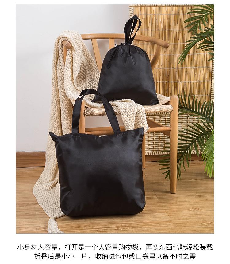 ACW110-拉链购物袋_05.jpg