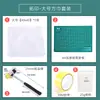 Conjunto de Ferramentas para Estampar Plantas, Toalha Quadrada, Bolsa de Lona, Estamparia com Alúmen de Folha, Kit de Material de Artesanato DIY para Jardim de Infância