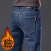 Jeans azules de alta gama italianos para hombre, colección primavera/otoño 2026, corte recto ajustado, elásticos, casual versátil, pantalones largos