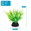 Atacado direto da fábrica decoração de bandeja de areia para aquário plantas aquáticas de simulação de plástico flores artificiais paisagismo de aquário série CS