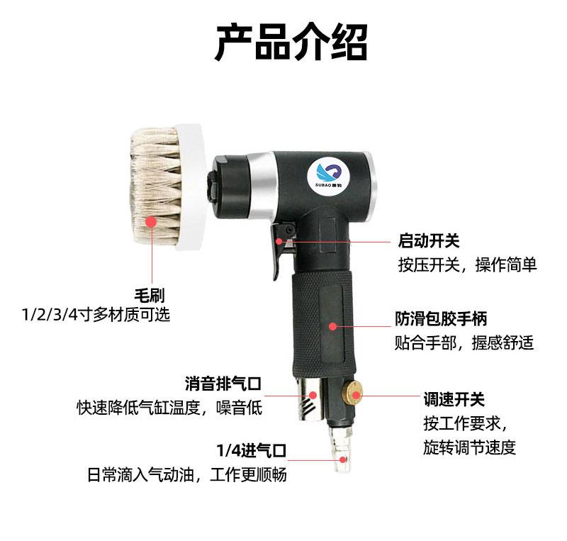 2942S和2943S详情页面_06
