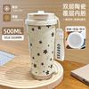 Taza de Café de Cerámica Interior de Alta Calidad con Diseño de Lirio del Valle Taza Térmica de Doble Uso de Acero Inoxidable Taza Portátil para Viajes para Estudiantes y Mujeres