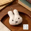Variedad de Colgantes de Peluche de Dibujos Animados, Llaveros de Muñecas Lindas, Dijes Creativos para Bolsos, Pequeños Regalos de Moda, Al por Mayor en Stock