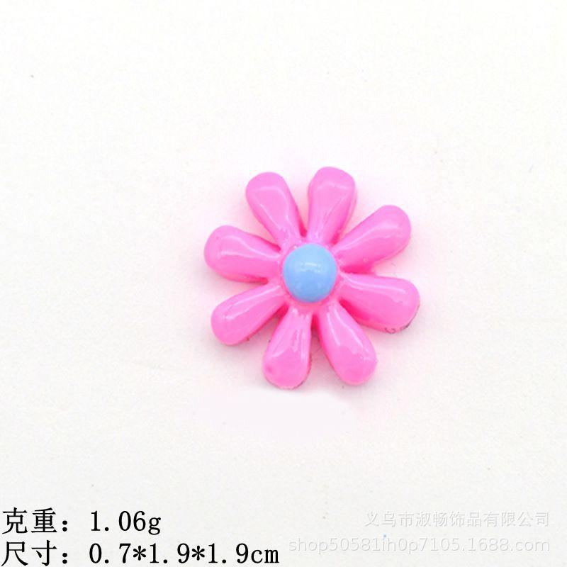 玫红色雏菊