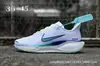 Zapatos Putian Originales Puros Transfronterizos Pegasus Generación 41 Zoom Aterrizaje Lunar Zapatillas para Correr Zapatos Deportivos para Hombre y Mujer Zapatos de Malla Zapatos Transpirables