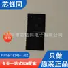 PIC16F18345-I/GZ Nuevo Original Microchip/Microchip microcontrolador paquete UQFN-20