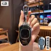 Funda para Llave 2026 Trumpchi M8 26 Nueva Leyenda M8 Hev Edición Premium Cubierta Protectora para Coche