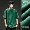 Camiseta de manga corta Jingtao escolar para hombre de algodón simple japonesa camiseta suelta moda verano versátil estudiante top casual
