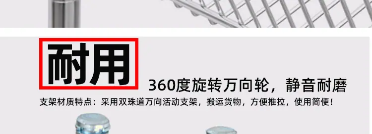 FJX403
