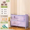 Estantería de Acero Morado con Puertas de Cristal, Librero de Pie, Vitrina a Prueba de Polvo para Coleccionables, Armario de Almacenamiento de Hierro