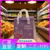 Bolsas de cinta de papel de aluminio ecológico engrosado, más gruesas y duraderas, disponibles en tamaños personalizados para venta al por mayor comercial, adecuadas para aislamiento en la entrega de pasteles
