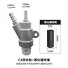 En stock pistola de chorro de arena manual aleación de aluminio carburo de boro boquilla de chorro de arena máquina de chorro de arena húmedo y seco pistola de chorro de arena tipo C