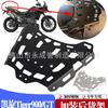Adecuado para Estante Trasero de Triumph Tiger Tiger900GT Pro Estante para Maleta Trasera Accesorios de Estante Trasero