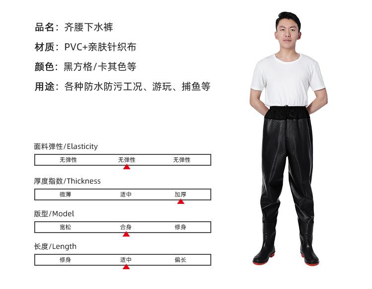 详情_13.png