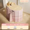 Tina de Baño para Adultos, Súper Rentable, Temperatura Constante, Plegable, No Requiere Instalación, Tina Nueva de Tamaño Grande para Uso en Casa, Tina de Baño Aumentada en Altura para Adultos