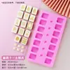 Molde de Silicona para Pastel de Mahjong Trece Banderas Cabello Diez Mil Cuatro Botones de Azúcar Chocolate Decorar Molde para Waffle Donut