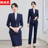 Uniforme de trabajo de recepcionista cajero de restaurante de hotel de alta gama, nuevo conjunto de chaleco de traje profesional estilo chino de otoño para mujer