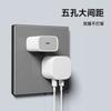 Tep Internacional Electricista Vidrio Templado Personalizado Interruptor Enchufe Tipo Asiento Enchufable Panel de Enchufe de Pared Oculto Tipo 86 Paquete para Toda la Casa