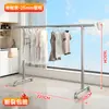 Tubería de Acero Galvanizado Simple de una Sola Capa Extra Larga Perchero para Ropa Estante para Secar Colchas al Aire Libre Estante para Ropa de Balcón Estante de Almacenamiento Interior para Colgar Ropa