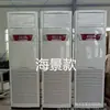 Unidade de tratamento de ar com bomba de calor geotérmica, unidade fan coil de montagem vertical na parede FP-170LM, processador de ar de unidade interna de ar condicionado central