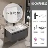 Gabinete de Baño de Aluminio Espacial Combinación Cerámica Lavabo Integrado Gabinete para Lavabo 40 Ancho Lavabo Lavamanos Lavabo