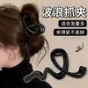 Presilha Onda Retro para Mulheres 2025 Nova Presilha de Cabelo de Alto Padrão para a Parte de Trás da Cabeça Grande Volume de Cabelo Presilha Tubarão Acessório de Cabeça