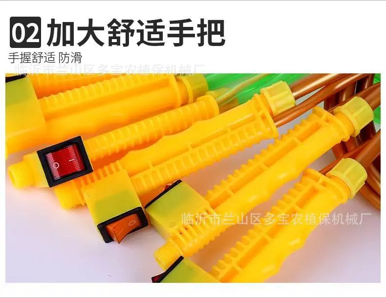 微信图片_20250208141604.jpg