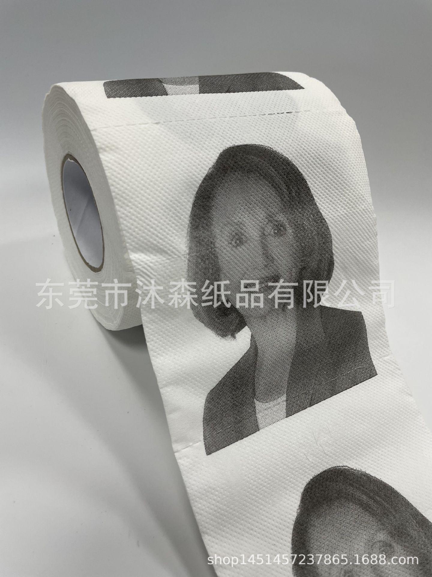 QQ图片20210127110524