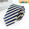 Corbata para Hombre, Corbata Estrecha de Moda Estilo Coreano para Boda, Novio, Padrino, Corbata Casual, Corbata Profesional de Negocios de 6 cm, Hecha a Medida