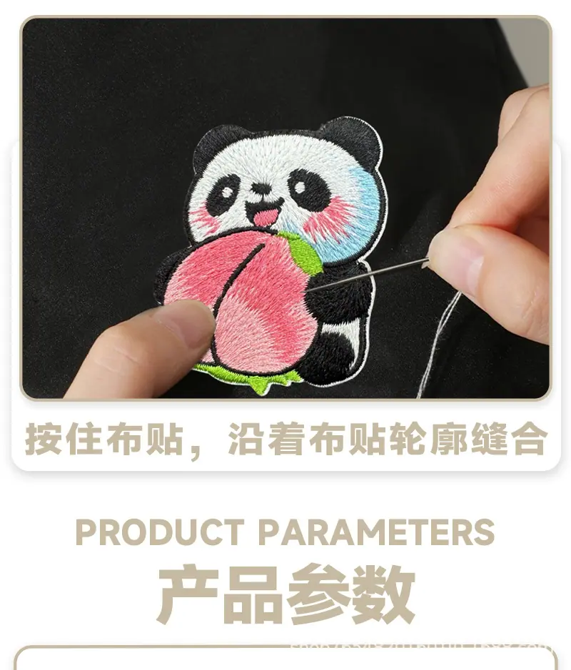 详情页_04.jpg