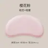 Liquidação de Itens Descontinuados com Pequenos Defeitos, Almofada Doce Calmante Classe A, Manta, Toalha de Banho, Sling para Bebê, Trocador Portátil, Saco de Dormir para Bebê