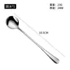 Aço inoxidável 1010 colher colher de sopa colher de café garfo de frutas faca de garfo para bife talheres ocidentais colher comum Garfo faca de manteiga