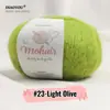 Comercio exterior hilo de mohair de bebé sudafricano para tejer a mano ganchillo DIY hilo fino hilo de mohair de seda ovillo de caballito de mar venta al por mayor