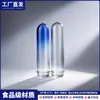 Stock Listo del Fabricante de Preformas para Botellas de Plástico Roscadas de Calibre 55, Preformas para Botellas de Agua Grandes Desechables de 5 a 15 Litros, Preformas para Botellas de Agua Mineral