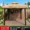 Pabellón Exterior, Patio, Casa de Campo, Carpa Popular, Casa de Huéspedes, Zona Turística, Cabaña de Paja Comercial para Sombrear, Paja de Arroz Simulada
