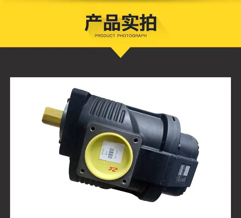 罗德康普机头_17.jpg