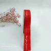 Cinta termoendurecible bronceada con letras inglesas, rosa, cinta decorativa para joyería DIY, fabricantes de cintas de regalo
