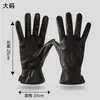 Venta de Liquidación del Fabricante de Bufandas de Otoño e Invierno, Guantes Cálidos y Resistentes al Frío para Mujer, Sombreros, Chalecos de Excedente de Exportación al por Mayor