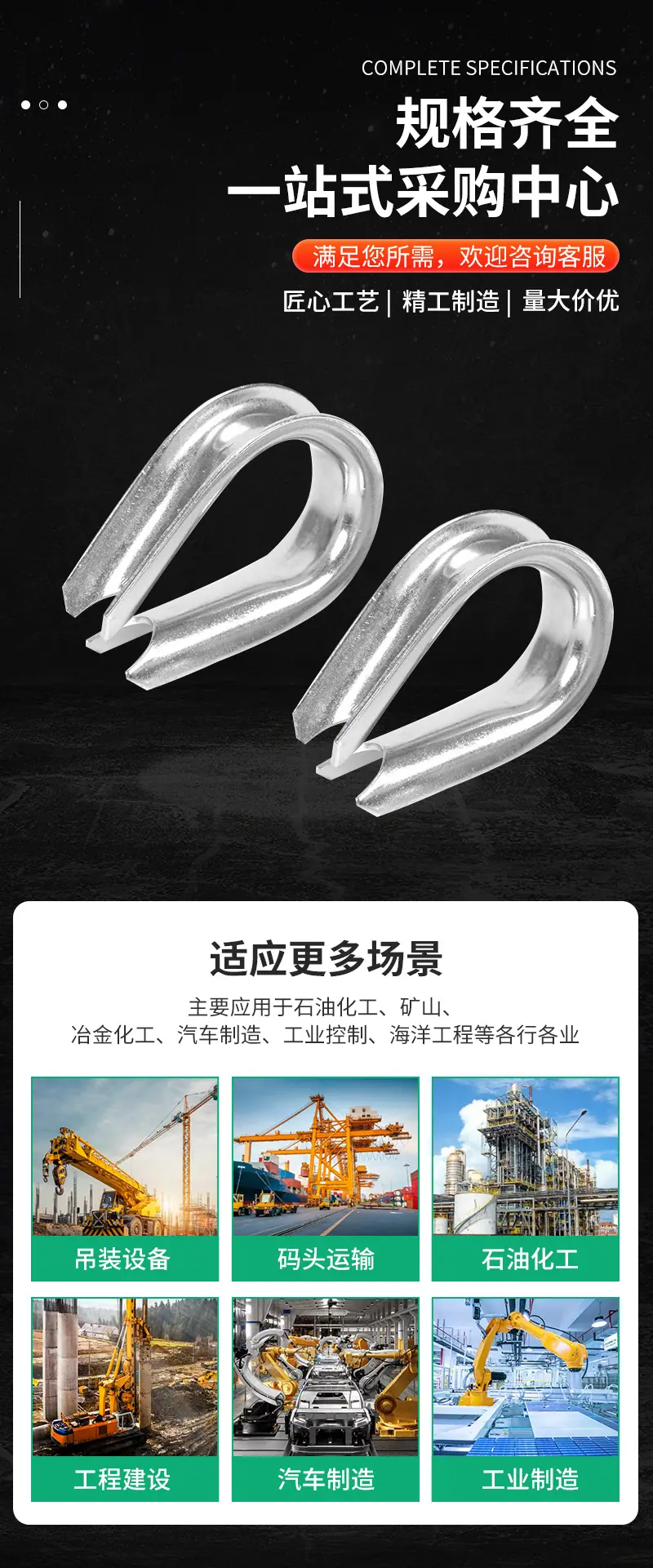 详情_06