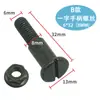 Orificio de salida de aceite de motocicleta M10 * 1.25 tornillo de tubería de aceite perno de bomba inferior disco de bomba superior manija de freno de disco tornillo de ajuste de embrague