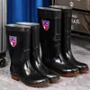 Botas de chuva masculinas forradas com fleece plus size, botas de chuva de cano alto espessadas para homens
