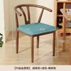 Silla de comedor, uso doméstico, con respaldo, hierro forjado, con reposabrazos, estilo vintage, silla de restaurante de alta gama, silla de té, silla de cuerno de buey, silla de comedor