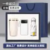 Set de Regalo Empresarial Power Bank y Secador de Pelo, Regalo Práctico para Clientes, Souvenir de Reunión Anual de la Empresa, Caja de Regalo Personalizada