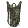 Mochila Táctica de Estilo Militar para Ciclismo al Aire Libre para Hombres y Mujeres Camping al Aire Libre Repelente al Agua Senderismo Portátil Táctica Bolsa de Agua para Agua Pistola de Juguete Bolsa de Agua para Agua