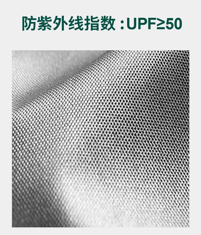 露营帐篷3-4人全自动