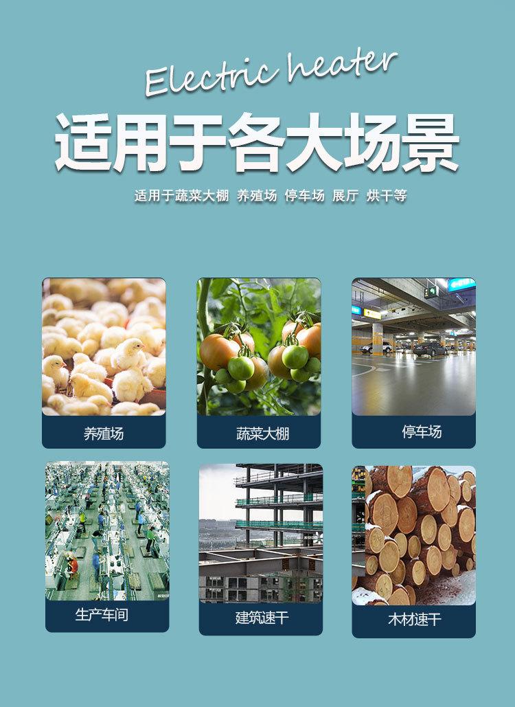 O1CN015eoDWQ2EipgG5NilQ_!!1086