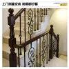 Pasamanos de Escalera de Madera Maciza, Barandillas de Balcón de Aleación de Aluminio, Vallas para Patios Exteriores, Columnas Grandes Interiores para Casas de Villa