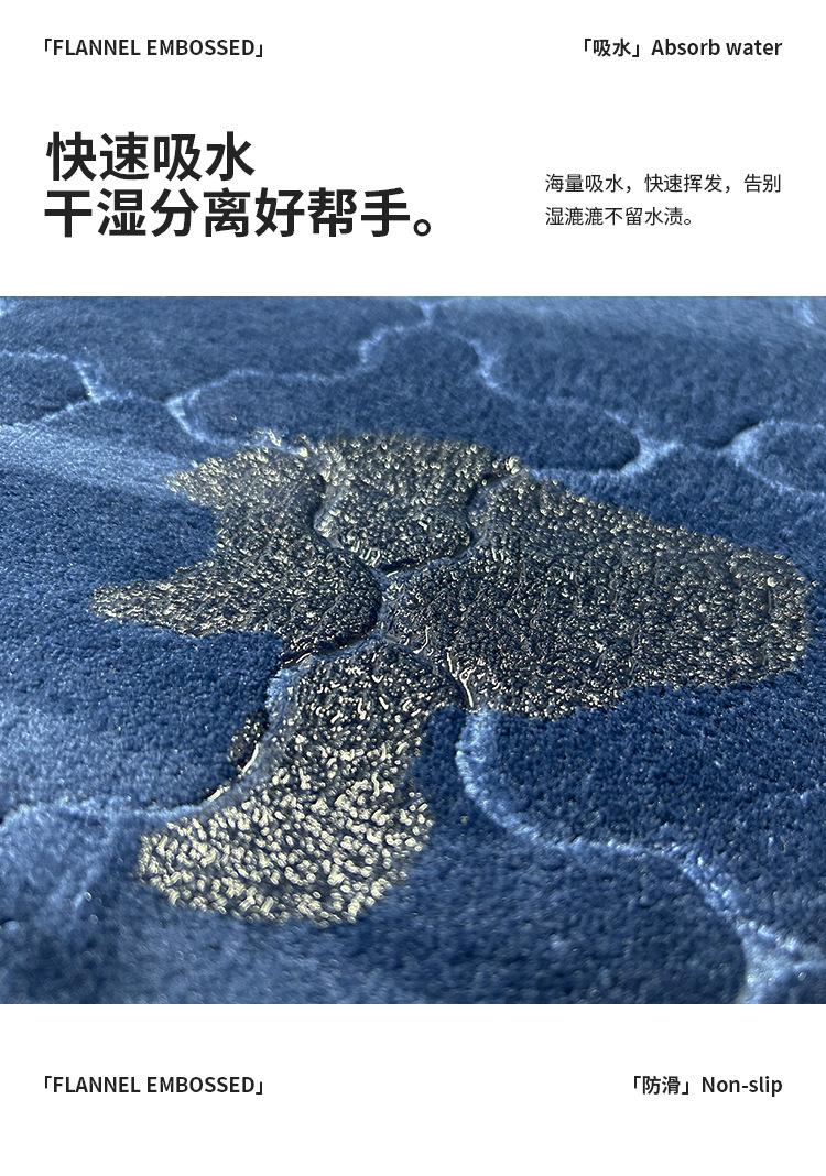 法兰绒压花浴室垫中文详情_12